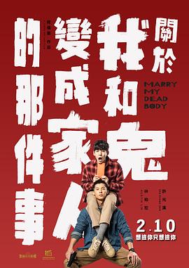俺来俺也去www色在线观看